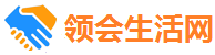 生活网